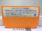 Rockman 4 Megaman Nintendo Famicom NES Japan - AJ7545