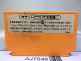 Clu Clu Land Nintendo Famicom NES Japan - AJ7546
