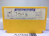 B Wings Nintendo Famicom NES Japan - AJ7548