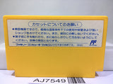 Bomberman II 2 Nintendo Famicom NES Japan - AJ7549
