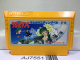 Urusei Yatsura Nintendo Famicom NES Japan - AJ7551