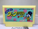 Duck Tales Yume Boken Wanpaku Nintendo Famicom NES Japan - AJ7553
