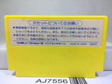 Lode Runner Nintendo Famicom NES Japan - AJ7556