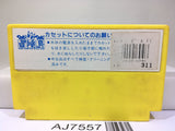 Pinball Nintendo Famicom NES Japan - AJ7557