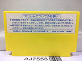 Exed Exes Nintendo Famicom NES Japan - AJ7558