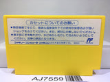 Rockman 6 MegaMan Nintendo Famicom NES Japan - AJ7559