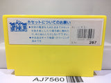 Pachicom Pachinko Nintendo Famicom NES Japan - AJ7560