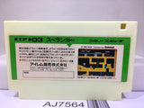 Spelunker Nintendo Famicom NES Japan - AJ7564