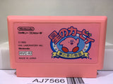 Kirby Kirby's Adventure Nintendo Famicom NES Japan - AJ7566