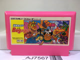 Takahashi Mejin no Bug tte Honey Nintendo Famicom NES Japan - AJ7567