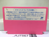 Takahashi Mejin no Bug tte Honey Nintendo Famicom NES Japan - AJ7567