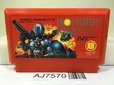 Bomber King scenario Nintendo Famicom NES Japan - AJ7570
