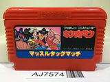 Kinnikuman Mascle Nintendo Famicom NES Japan - AJ7574