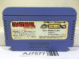 Dragon Ball Shenron no Nazo Nintendo Famicom NES Japan - AJ7577