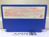 SD Gundam Gachapon Senshi 4 New Type Story Nintendo Famicom NES Japan - AJ7578