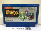 Ultima Nintendo Famicom NES Japan - AJ7581