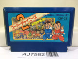 Super Chinese 2 Nintendo Famicom NES Japan - AJ7582