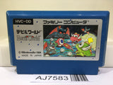 Devil World Nintendo Famicom NES Japan - AJ7583