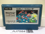 Devil World Nintendo Famicom NES Japan - AJ7584