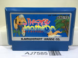 The Triathlon Nintendo Famicom NES Japan - AJ7585