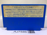 Star Force Nintendo Famicom NES Japan - AJ7586