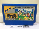 Higemaru Makaijima Nintendo Famicom NES Japan - AJ7587