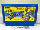 Bad News Baseball Gakitou Stadium Nintendo Famicom NES Japan - AJ7588