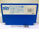 Bad News Baseball Gakitou Stadium Nintendo Famicom NES Japan - AJ7588