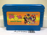 Magical Taru Ruto Nintendo Famicom NES Japan - AJ7590