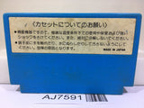 Nuts & Milk Nintendo Famicom NES Japan - AJ7591