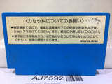 Nuts & Milk Nintendo Famicom NES Japan - AJ7592
