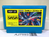 Astro Robo SASA Nintendo Famicom NES Japan - AJ7593