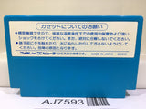 Astro Robo SASA Nintendo Famicom NES Japan - AJ7593