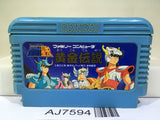 Saint Seiya Ougon Densetsu Nintendo Famicom NES Japan - AJ7594