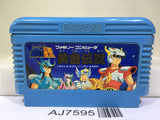 Saint Seiya Ougon Densetsu Nintendo Famicom NES Japan - AJ7595