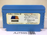 Saint Seiya Ougon Densetsu Nintendo Famicom NES Japan - AJ7595