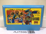 Saint Seiya Ougon Densetsu Kanketsu Hen Nintendo Famicom NES Japan - AJ7596