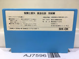 Saint Seiya Ougon Densetsu Kanketsu Hen Nintendo Famicom NES Japan - AJ7596