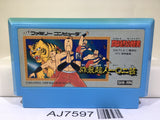 Tatakae Ramenman Nintendo Famicom NES Japan - AJ7597