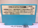 Ice Climber Nintendo Famicom NES Japan - AJ7598