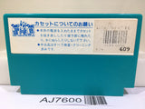 Arctic Nintendo Famicom NES Japan - AJ7600