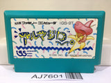 Armadillo Nintendo Famicom NES Japan - AJ7601