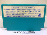 Armadillo Nintendo Famicom NES Japan - AJ7601