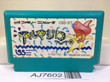 Armadillo Nintendo Famicom NES Japan - AJ7602