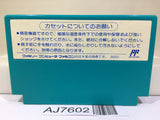 Armadillo Nintendo Famicom NES Japan - AJ7602