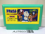 Doraemon Giga Zombie no Gyakushu Nintendo Famicom NES Japan - AJ7603