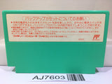 Doraemon Giga Zombie no Gyakushu Nintendo Famicom NES Japan - AJ7603