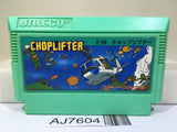 Chop Lifter Nintendo Famicom NES Japan - AJ7604