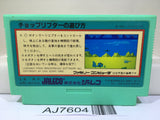 Chop Lifter Nintendo Famicom NES Japan - AJ7604