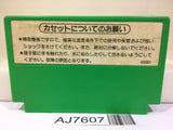Popeye Nintendo Famicom NES Japan - AJ7607